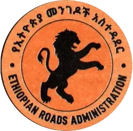 Ethiopia Roads Administration